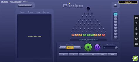 plinko 888 casino|Plinko Game .